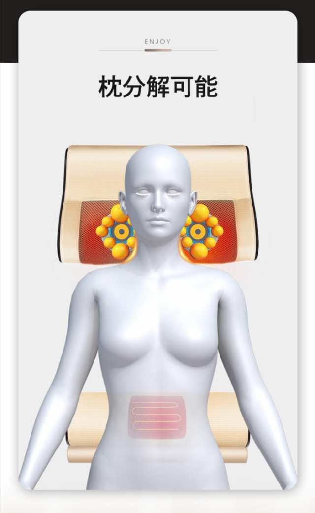 マッサージ枕 電動マッサージ枕 ネックマッサージャーマッサージ器 マッサージクッション 寝ながら マッサージ器 3D もみ玉 マッサージ機 肩こり解消グッズ ストレス解消 ヒーター付き 枕型 頸椎安