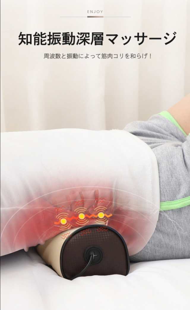 マッサージ枕 電動マッサージ枕 ネックマッサージャーマッサージ器 マッサージクッション 寝ながら マッサージ器 3D もみ玉 マッサージ機 肩こり解消グッズ ストレス解消 ヒーター付き 枕型 頸椎安