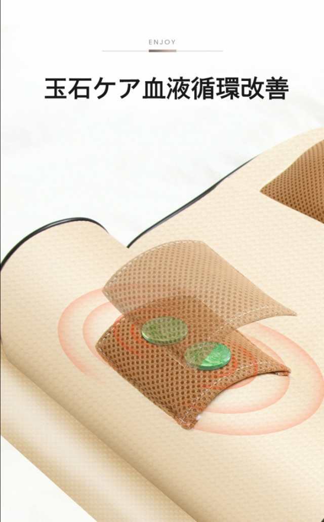 マッサージ枕 電動マッサージ枕 ネックマッサージャーマッサージ器 マッサージクッション 寝ながら マッサージ器 3D もみ玉 マッサージ機 肩こり解消グッズ ストレス解消 ヒーター付き 枕型 頸椎安