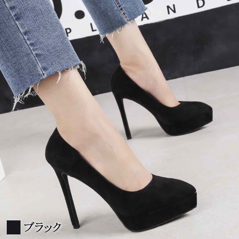 パンプス レディース スエード厚底スティレットヒール ブランド 黒パンプス 洗える おしゃれ 秋 幅広 ローヒール 靴下 ブーツ フラット サンダル 大きいサイズ 人気 夏 ストラップ 疲れない 歩き