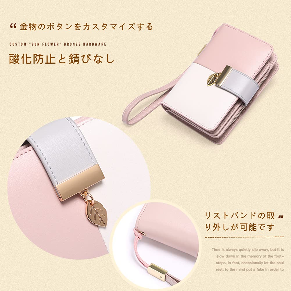 AnberKK 財布 レディース 二つ折り 本革 牛革 大容量 コンパクト 小さめ 多機能 収納 ジッパー 小銭入れ 短い ファッション プレゼント 人気 レザー(黒と白black)