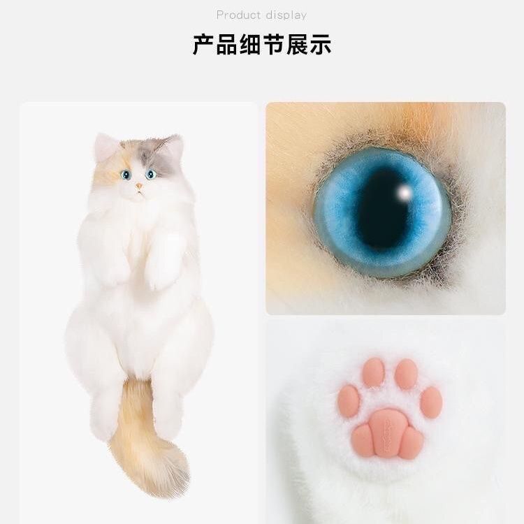 淡い三花猫のリュックサックのぬいぐるみのぬいぐるみが彼女の誕生日サプライズをプレゼントします 淡い三花猫のリュックサックのぬいぐるみのぬいぐるみが彼女の誕生日サプライズをプレゼントします