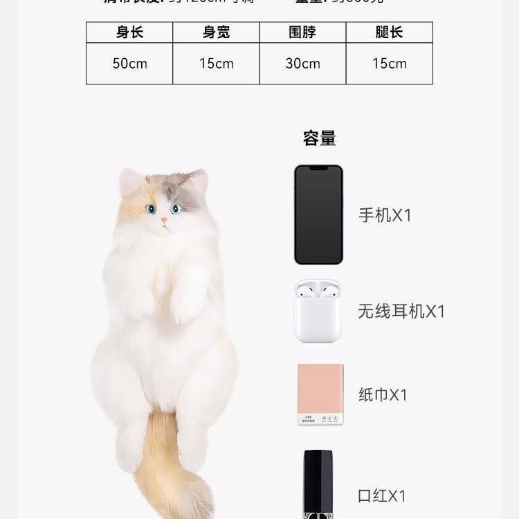 淡い三花猫のリュックサックのぬいぐるみのぬいぐるみが彼女の誕生日サプライズをプレゼントします 淡い三花猫のリュックサックのぬいぐるみのぬいぐるみが彼女の誕生日サプライズをプレゼントします