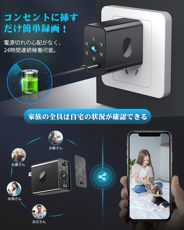 Qoo10] 小型カメラ 隠しカメラ 4K画質 スマホ