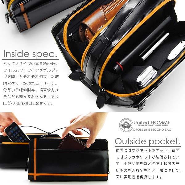 【新規OPEN】【期間限定セール】【激安】【新品未使用】馬革 オレンジクロスライン ダブルファスナーモデル BOX型 セカンドクラッチバッグ UH-2175 BK/OR 【新規OPEN】【期間限定セール】【激安】【新品未使用】馬革 オレンジクロスライン ダブルファスナーモデル BOX型 セカンドクラッチバッグ UH-2175 BK/OR