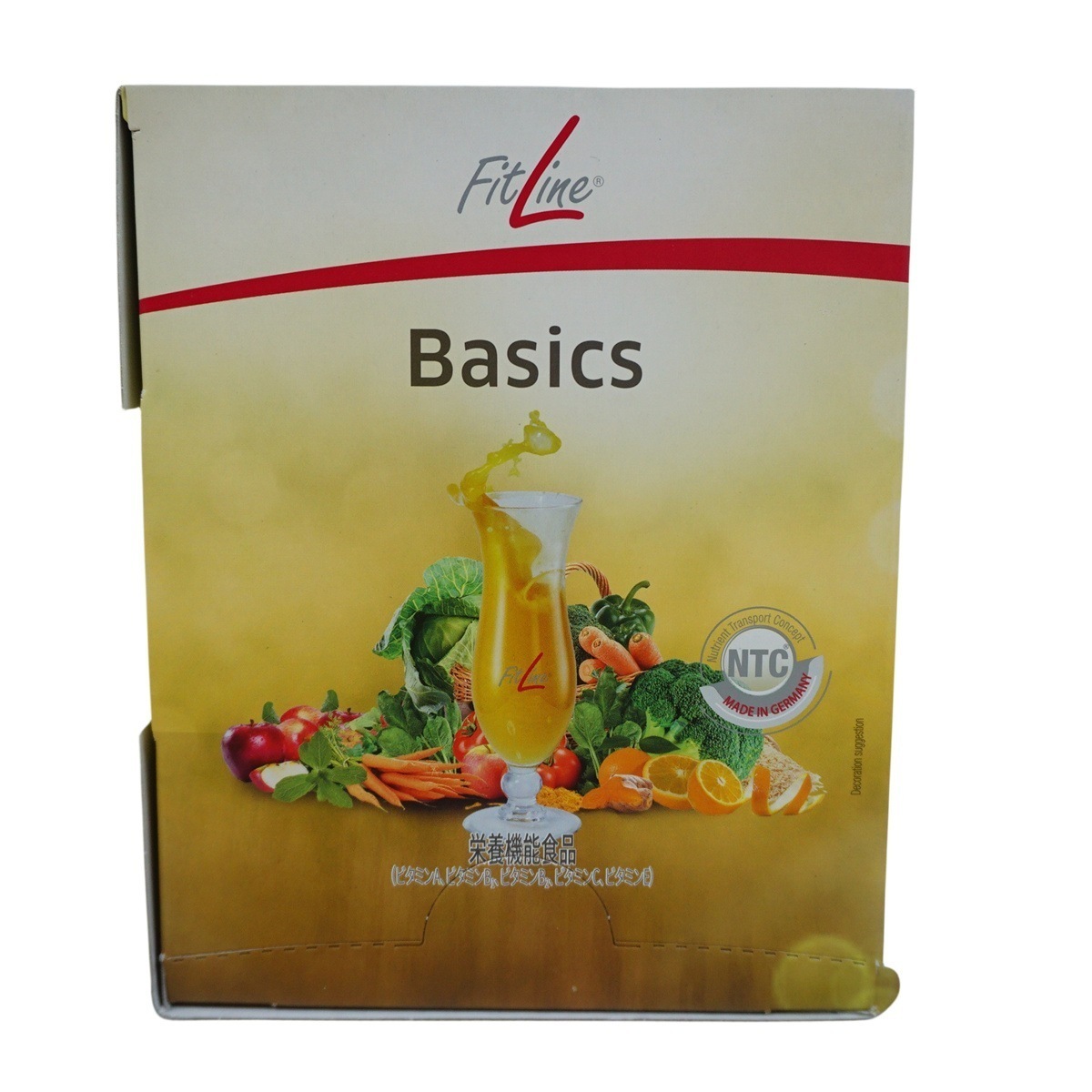 【2個セット】PMインターナショナル フィットライン ベーシックス 12g x 30包 サプリ 賞味期限2026年5月 【2個セット】PMインターナショナル フィットライン ベーシックス 12g x 30包 サプリ 賞味期限2026年5月