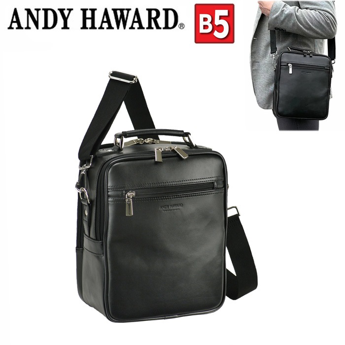 ショルダーバッグ 軽量 縦型 肩掛け メンズ ブランド ANDY HAWARD 16482 B5用紙サイズ収納 手持ちバンドル 黒 ２層 2WAY 冠婚葬祭 通勤 外出 鞄倶楽部