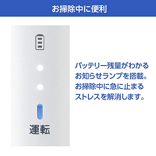 東芝 掃除機 コードレス サイクロン スティッククリーナー ハンディ トルネオ VC-CL20-W ホワイト 東芝 掃除機 コードレス サイクロン スティッククリーナー ハンディ トルネオ VC-CL20-W ホワイト