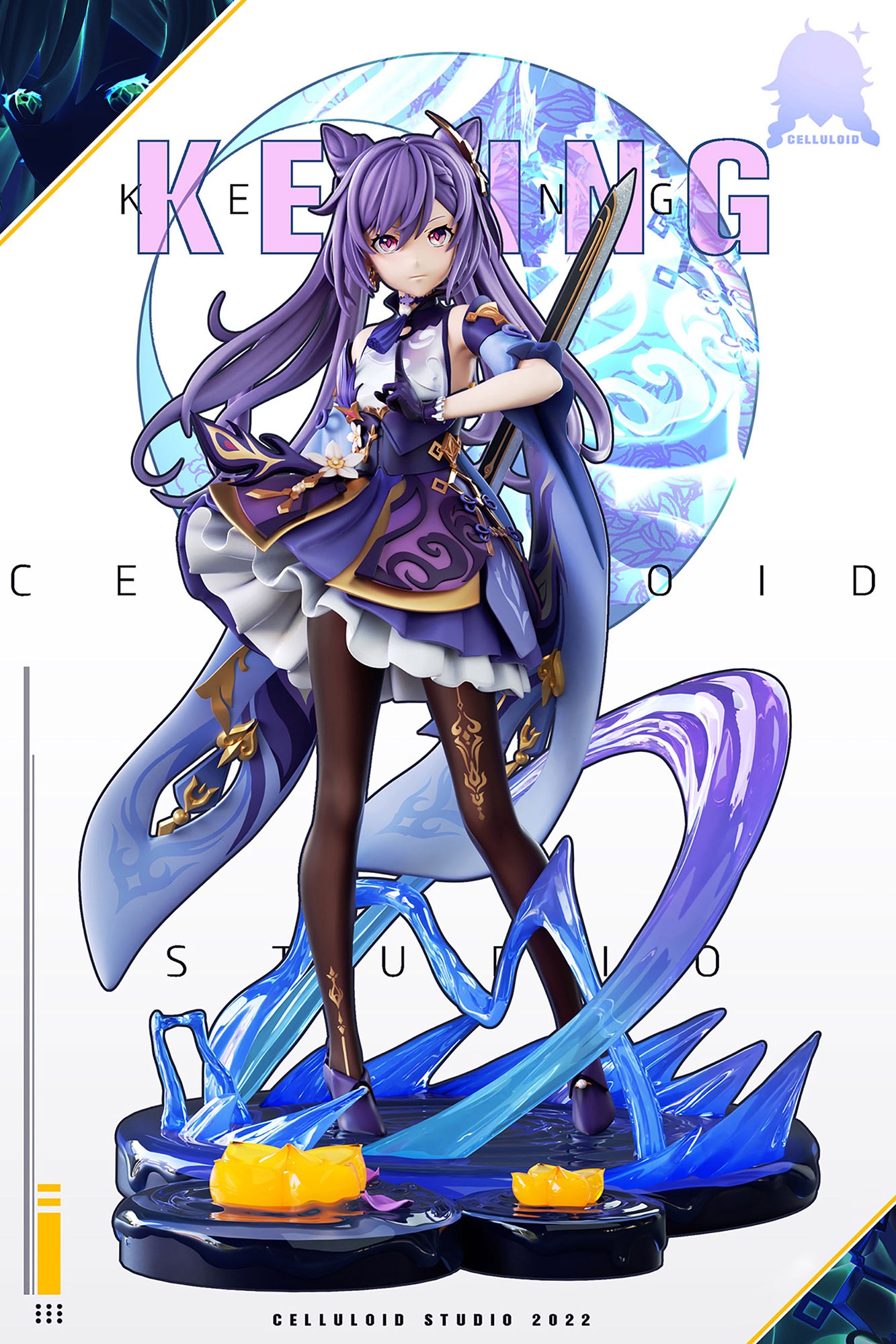 刻晴 こくせい フィギュア 1/6スケール 塗装済み完成品 ガレージキット C.S 限定販売 スタチュー 刻晴 こくせい フィギュア 1/6スケール 塗装済み完成品 ガレージキット C.S 限定販売 スタチュー