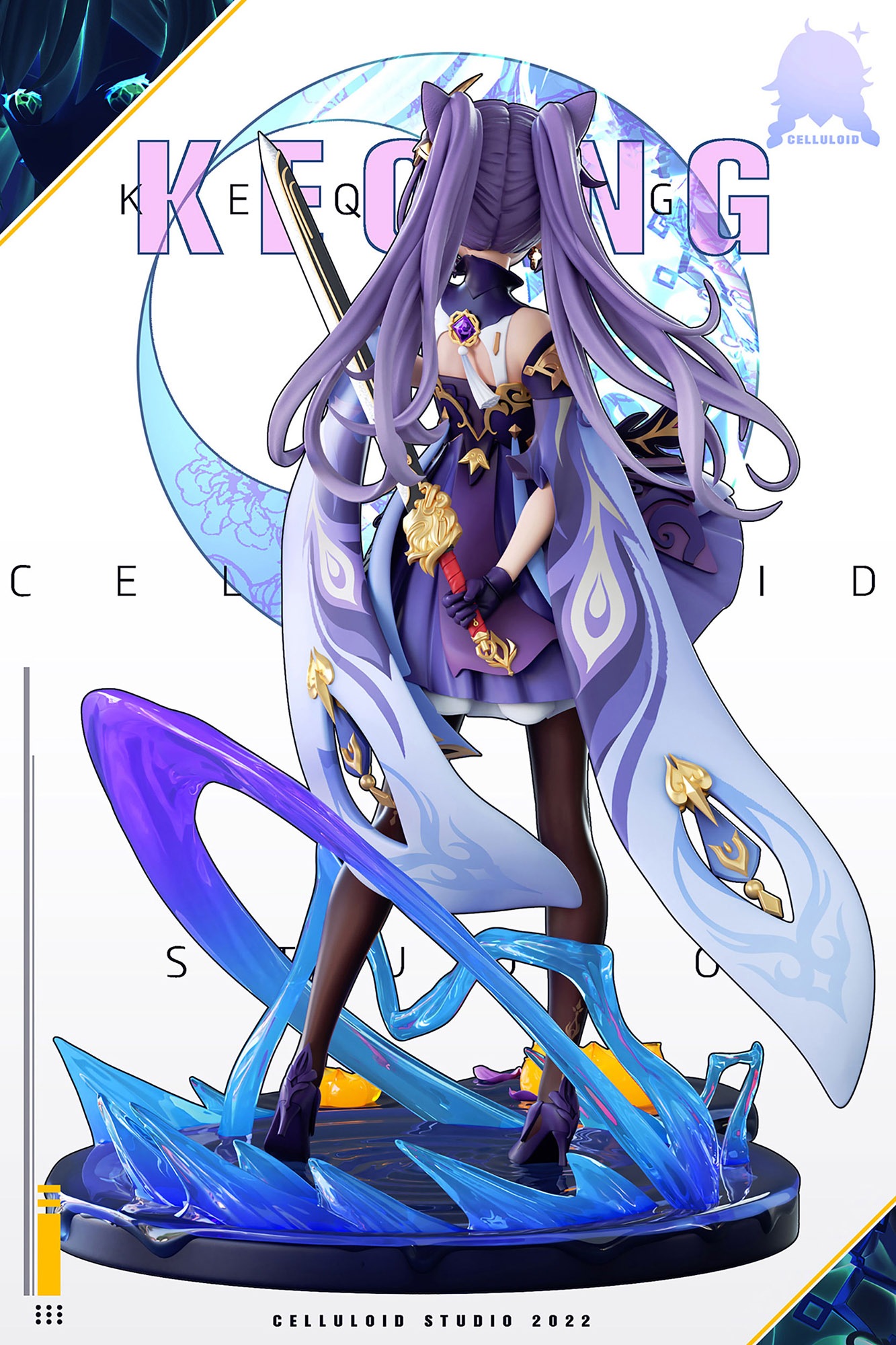 刻晴 こくせい フィギュア 1/6スケール 塗装済み完成品 ガレージキット C.S 限定販売 スタチュー 刻晴 こくせい フィギュア 1/6スケール 塗装済み完成品 ガレージキット C.S 限定販売 スタチュー