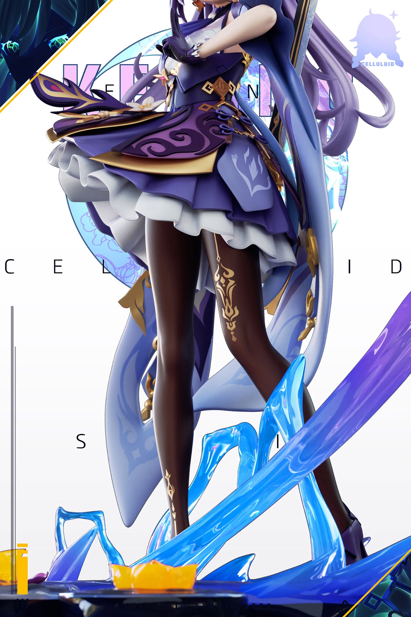 刻晴 こくせい フィギュア 1/6スケール 塗装済み完成品 ガレージキット C.S 限定販売 スタチュー 刻晴 こくせい フィギュア 1/6スケール 塗装済み完成品 ガレージキット C.S 限定販売 スタチュー