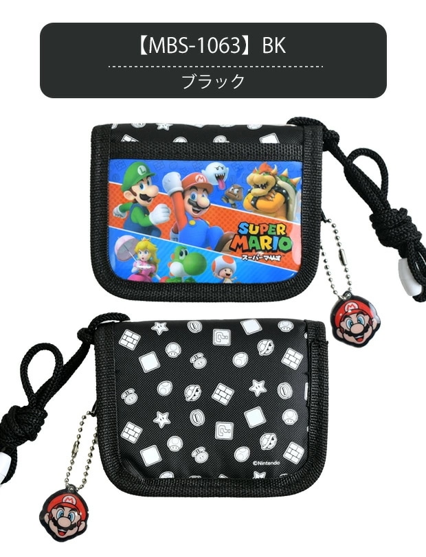 Qoo10] スーパーマリオ 二つ折り財布 財布 マリ