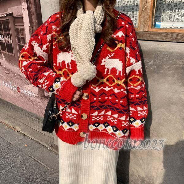 ニット カーディガン 厚手 ざっくりニット クリスマス カーディガン エスニック レディース 秋 ゆったり 赤 白 セーター 幾何柄 ミドル丈  スクール 学生 冬 ニット カーディガン 厚手 ざっくりニット クリスマス