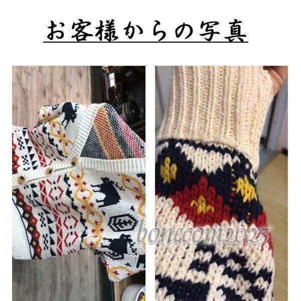 ニット カーディガン 厚手 ざっくりニット クリスマス カーディガン エスニック レディース 秋 ゆったり 赤 白 セーター 幾何柄 ミドル丈  スクール 学生 冬 ニット カーディガン 厚手 ざっくりニット クリスマス