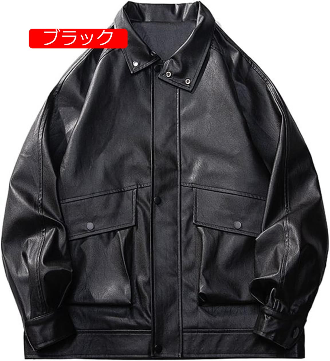 メンズ PUレザージャケット ライダースジャケット 革ジャン レトロ ストリート カジュアル ブルゾン ジャンパー かっこいい ショート 防風 撥水 コート 春秋 薄手 ユニセックス おしゃれ 大きい