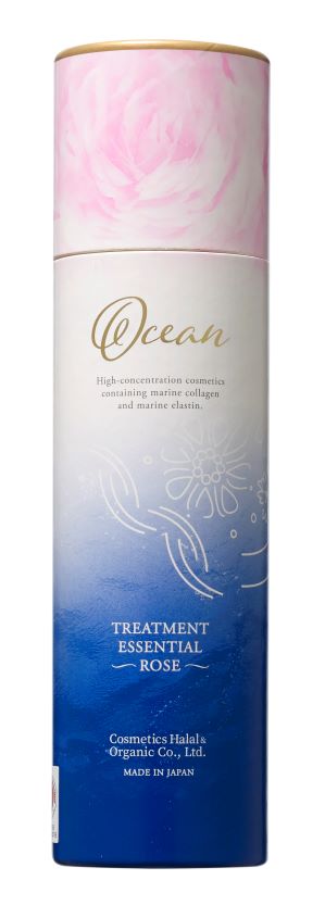 新商品トリートメント エッセンシャル Rハラルコスメ mdprevattcaulkingandwaterproofing.com