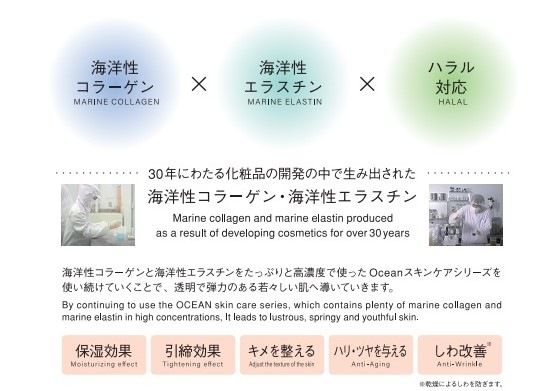 新商品トリートメント エッセンシャル Rハラルコスメ mdprevattcaulkingandwaterproofing.com