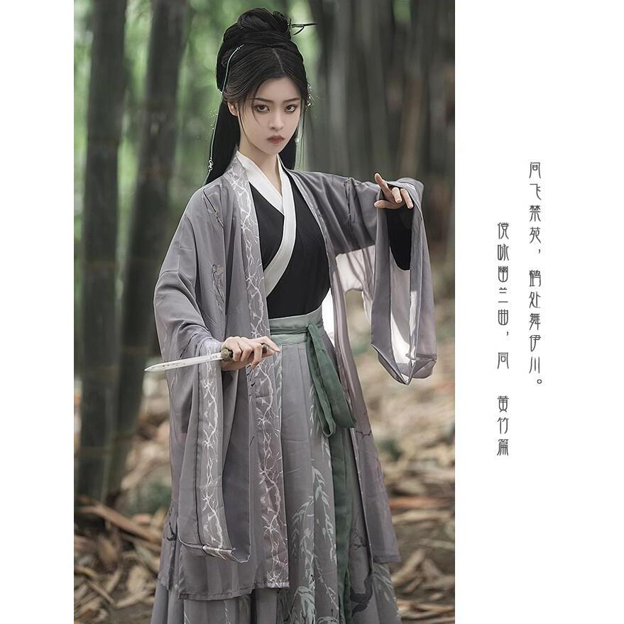 バレンタインデー 漢服 3点セット 大人 ユニセックス 暗色系 チャイナ服 コスプレ衣装 暗黒 中華服 レディース メンズ グレー系 中国古代服装 魏晋 交差襟 振袖