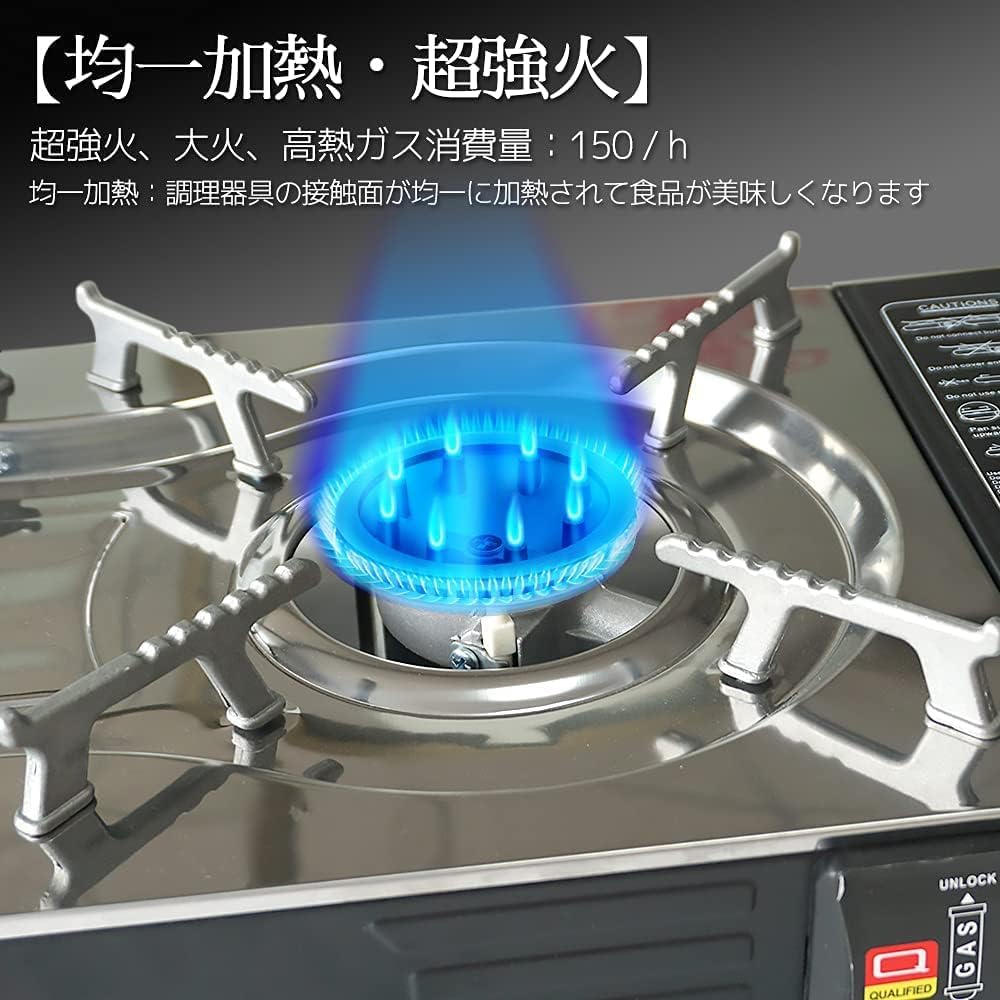 カセットコンロ 2口 卓上 耐荷重30kg / 強火力2.5kW2！ 強火力コンロ 防風 ブタンガス カセットガスボンベ式 2連 屋内屋外兼用 釣りやキャンプバーバキューなどのアウトドアや車中泊