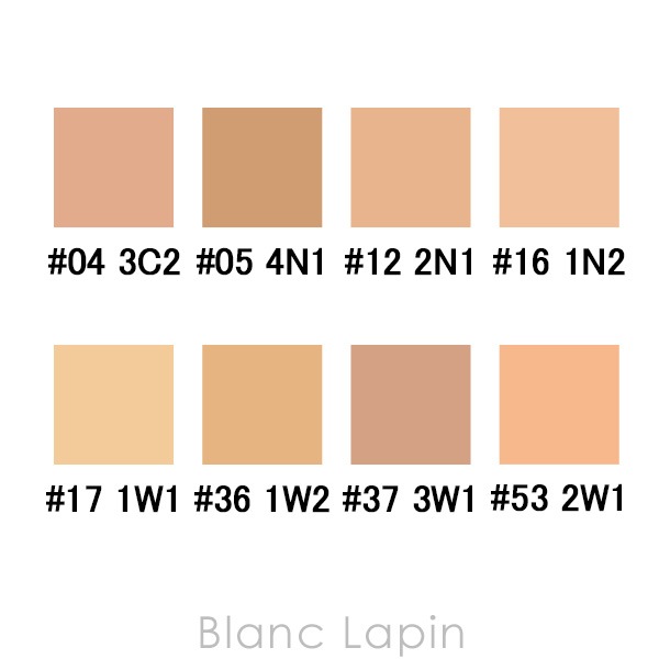 エスティローダー ESTEE LAUDER ダブルウェアステイインプレイスメークアップ 【海外仕様】 #62 2C0 クールバニラ 30ml [508861]