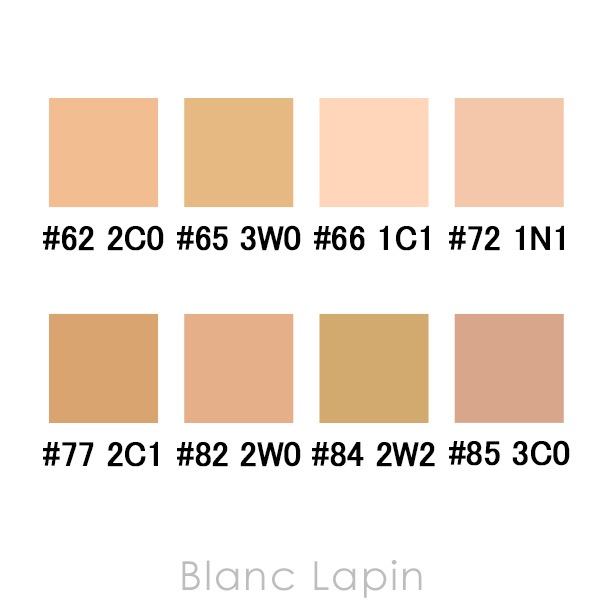 エスティローダー ESTEE LAUDER ダブルウェアステイインプレイスメークアップ 【海外仕様】 #62 2C0 クールバニラ 30ml [508861]