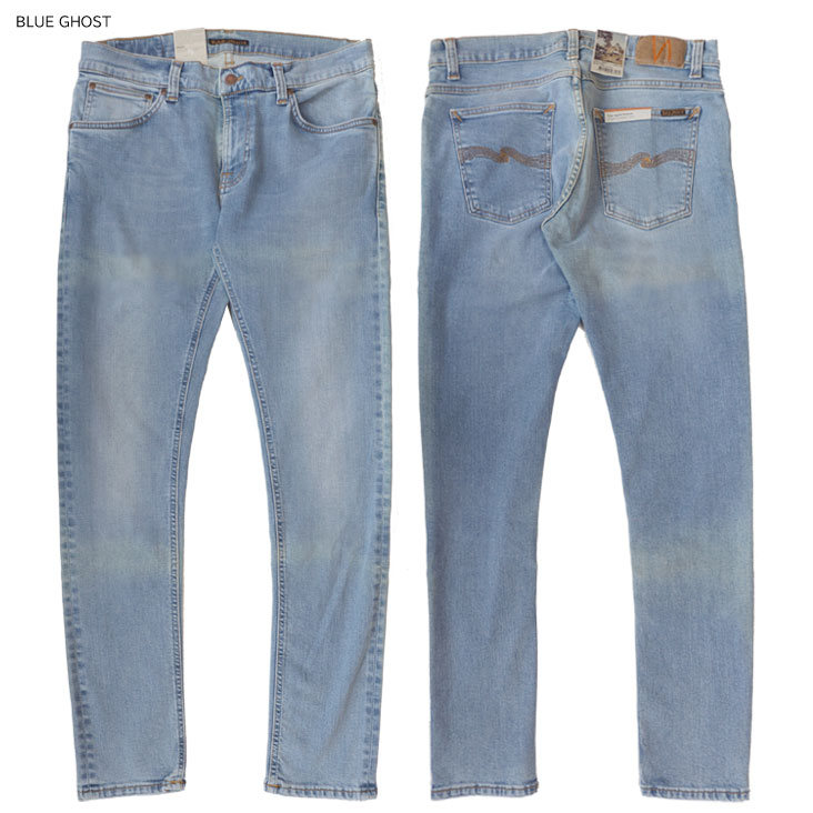 Nudie Jeans ヌーディージーンズ ジーンズ TightTerry レングス32 BLUE GHOST ブルーゴースト オーガニックコットン タイトテリー スキニー 55161-1165