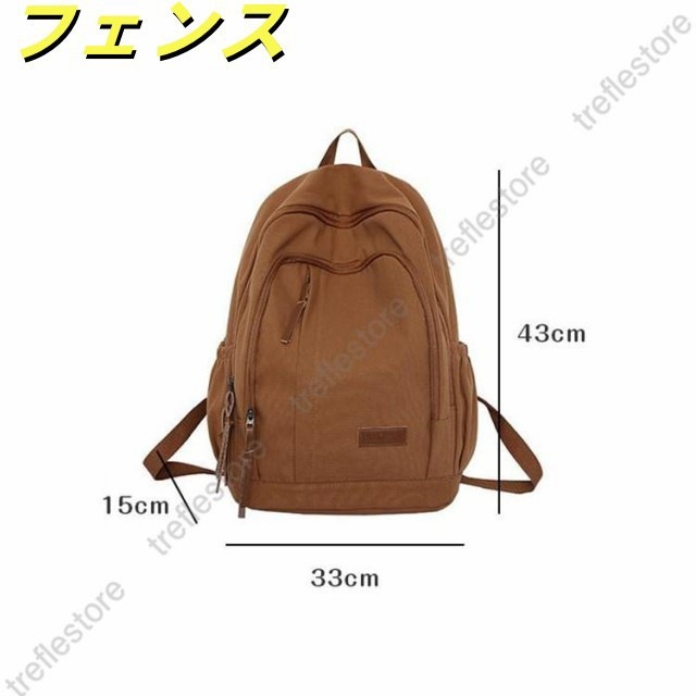 リュック レディース メンズ リュックサック バックパック デイパック バッグ リュック レディース メンズ リュックサック バックパック デイパック バッグ