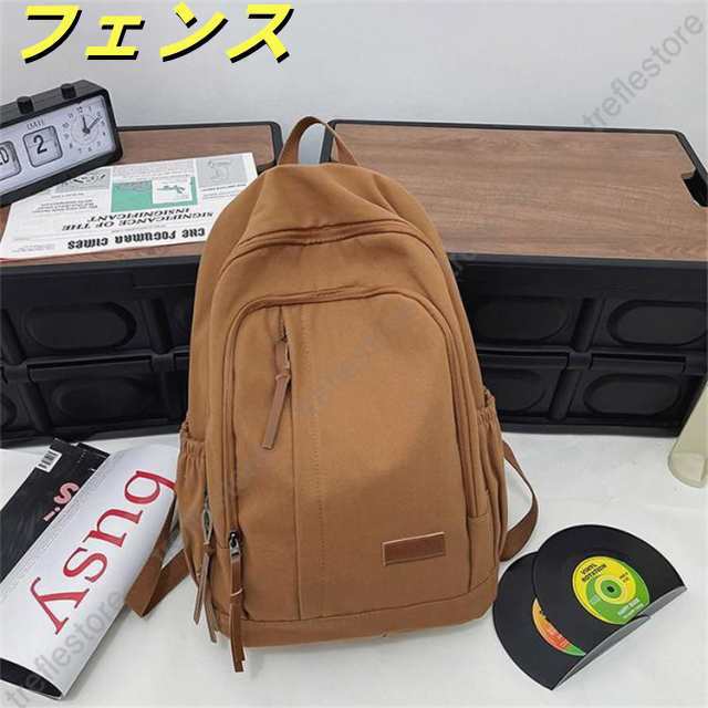 リュック レディース メンズ リュックサック バックパック デイパック バッグ リュック レディース メンズ リュックサック バックパック デイパック バッグ