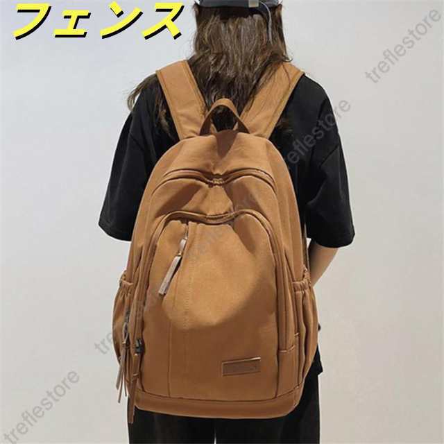 リュック レディース メンズ リュックサック バックパック デイパック バッグ リュック レディース メンズ リュックサック バックパック デイパック バッグ