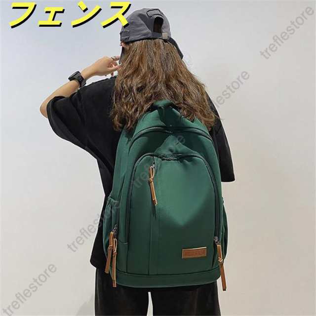 リュック レディース メンズ リュックサック バックパック デイパック バッグ リュック レディース メンズ リュックサック バックパック デイパック バッグ