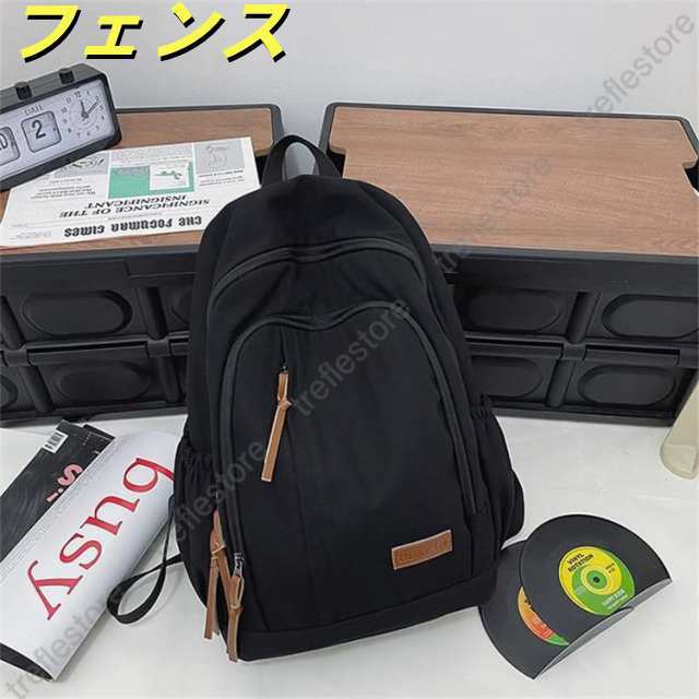 リュック レディース メンズ リュックサック バックパック デイパック バッグ リュック レディース メンズ リュックサック バックパック デイパック バッグ