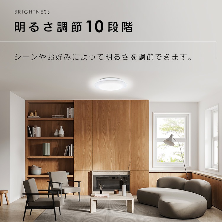 【3個セット】シーリングライト LED 12畳用 LEDシーリングライト 5.0Qシリーズ 12畳 調光 プレーン CEA12D-5.0Q アイリスオーヤマ　メガ割