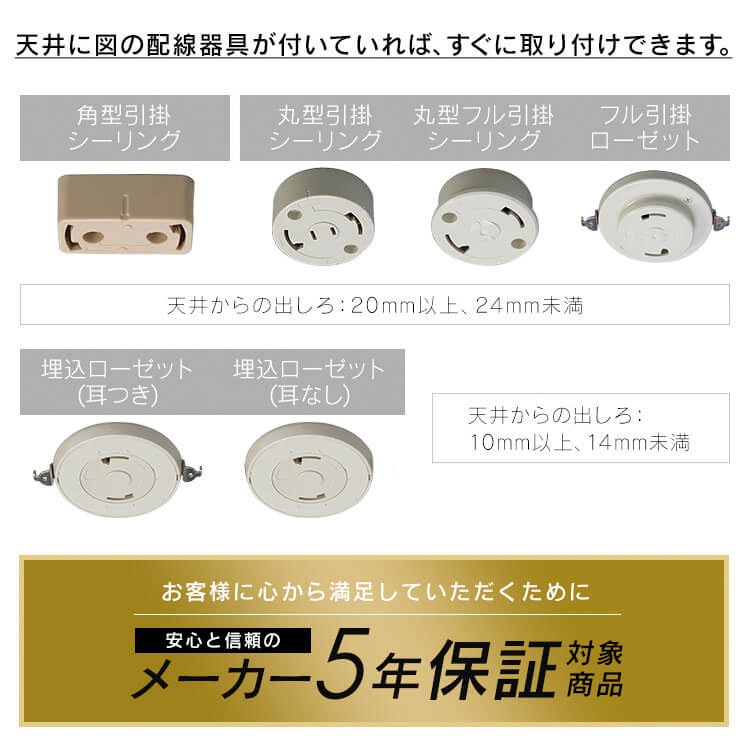 【3個セット】シーリングライト LED 12畳用 LEDシーリングライト 5.0Qシリーズ 12畳 調光 プレーン CEA12D-5.0Q アイリスオーヤマ　メガ割