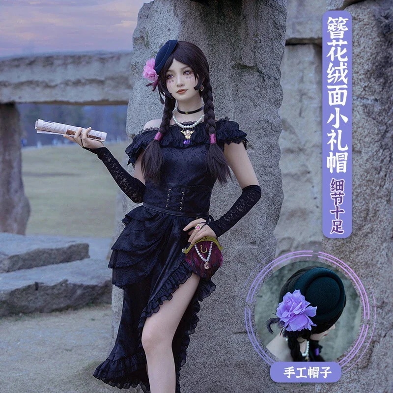 第五人格cos服玩具商蔵コスプレ衣装服セット二次元ゲームアニメc服女