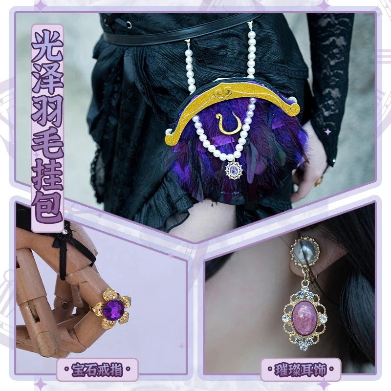 第五人格cos服玩具商蔵コスプレ衣装服セット二次元ゲームアニメc服女