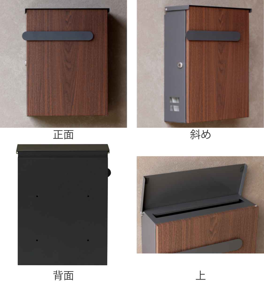 壁掛けポスト Berta 木目 A4サイズ 鍵付き 郵便ポスト 郵便 ポスト 郵便受け デザインポスト 壁掛け 新聞受け メールボックス スリム 一戸建て 屋外 玄関 壁 本体 鉄 スリット窓 壁掛けポスト Berta 木目 A4サイズ 鍵付き 郵便ポスト 郵便 ポスト 郵便受け デザインポスト 壁掛け 新聞受け メールボックス スリム 一戸建て 屋外 玄関 壁 本体 鉄 スリット窓