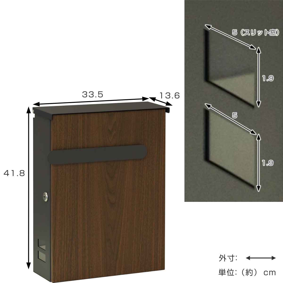 壁掛けポスト Berta 木目 A4サイズ 鍵付き 郵便ポスト 郵便 ポスト 郵便受け デザインポスト 壁掛け 新聞受け メールボックス スリム 一戸建て 屋外 玄関 壁 本体 鉄 スリット窓 壁掛けポスト Berta 木目 A4サイズ 鍵付き 郵便ポスト 郵便 ポスト 郵便受け デザインポスト 壁掛け 新聞受け メールボックス スリム 一戸建て 屋外 玄関 壁 本体 鉄 スリット窓