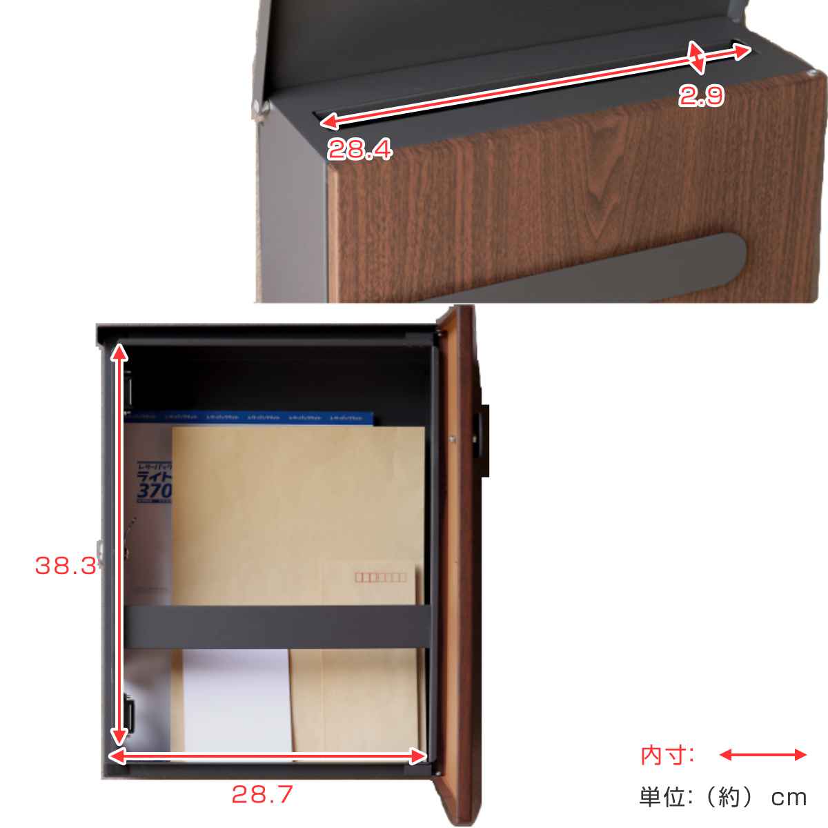 壁掛けポスト Berta 木目 A4サイズ 鍵付き 郵便ポスト 郵便 ポスト 郵便受け デザインポスト 壁掛け 新聞受け メールボックス スリム 一戸建て 屋外 玄関 壁 本体 鉄 スリット窓 壁掛けポスト Berta 木目 A4サイズ 鍵付き 郵便ポスト 郵便 ポスト 郵便受け デザインポスト 壁掛け 新聞受け メールボックス スリム 一戸建て 屋外 玄関 壁 本体 鉄 スリット窓