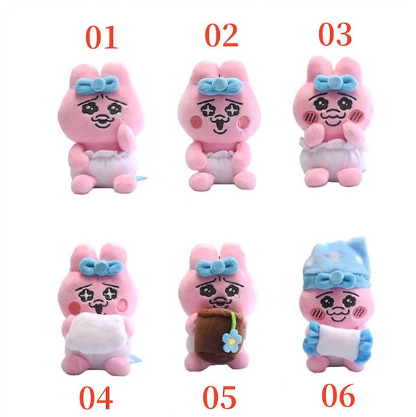 〚未使用〛おぱんちゅうさぎꕤ働くおぱんちゅシリーズꕤぬいぐるみチャーム 全10種 SNS総フォロワーは190万人超】イラストレーター『可哀想に！』が描く