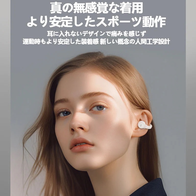 イヤホン ワイヤレスイヤホンMonster Bluetooth5.3 左右分離型 対応 高音質 重低音 音楽 長時間 通話可 Hi-Fi高音質 自動ペアリング IPX7防水