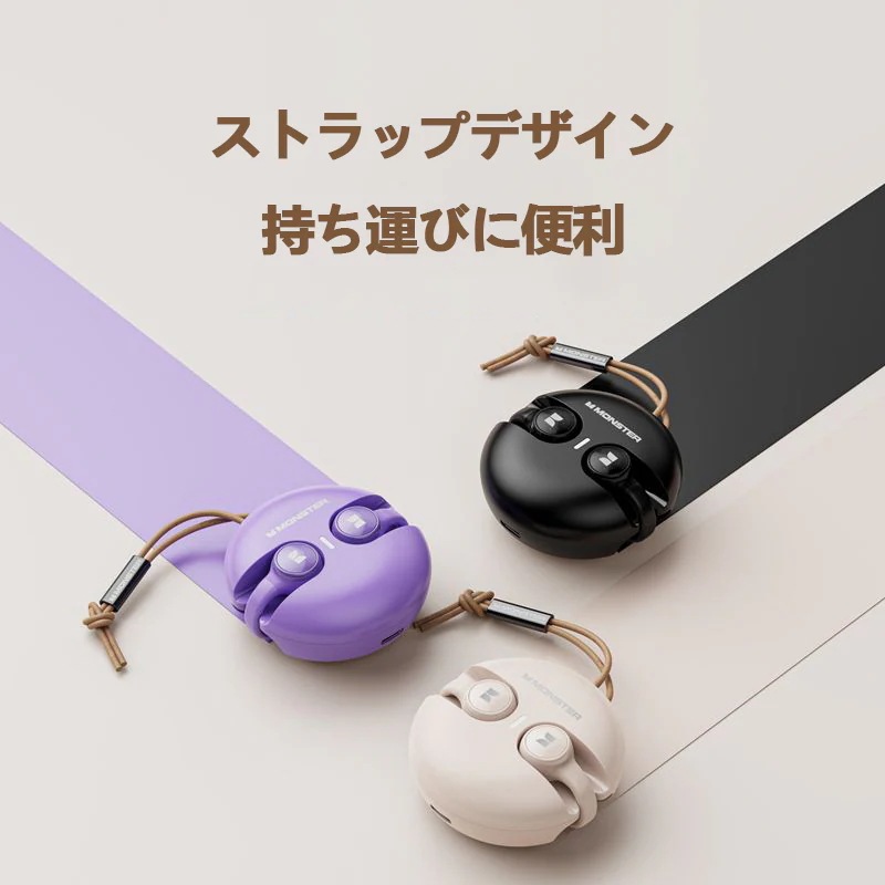 イヤホン ワイヤレスイヤホンMonster Bluetooth5.3 左右分離型 対応 高音質 重低音 音楽 長時間 通話可 Hi-Fi高音質 自動ペアリング IPX7防水