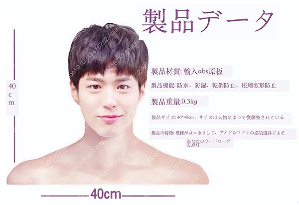 パクジフン グッズ　wanna one セット売り　バラ売り可 Wanna One（ワナワン）コンサート ONE THE WORLD パク・ジフン(PARK