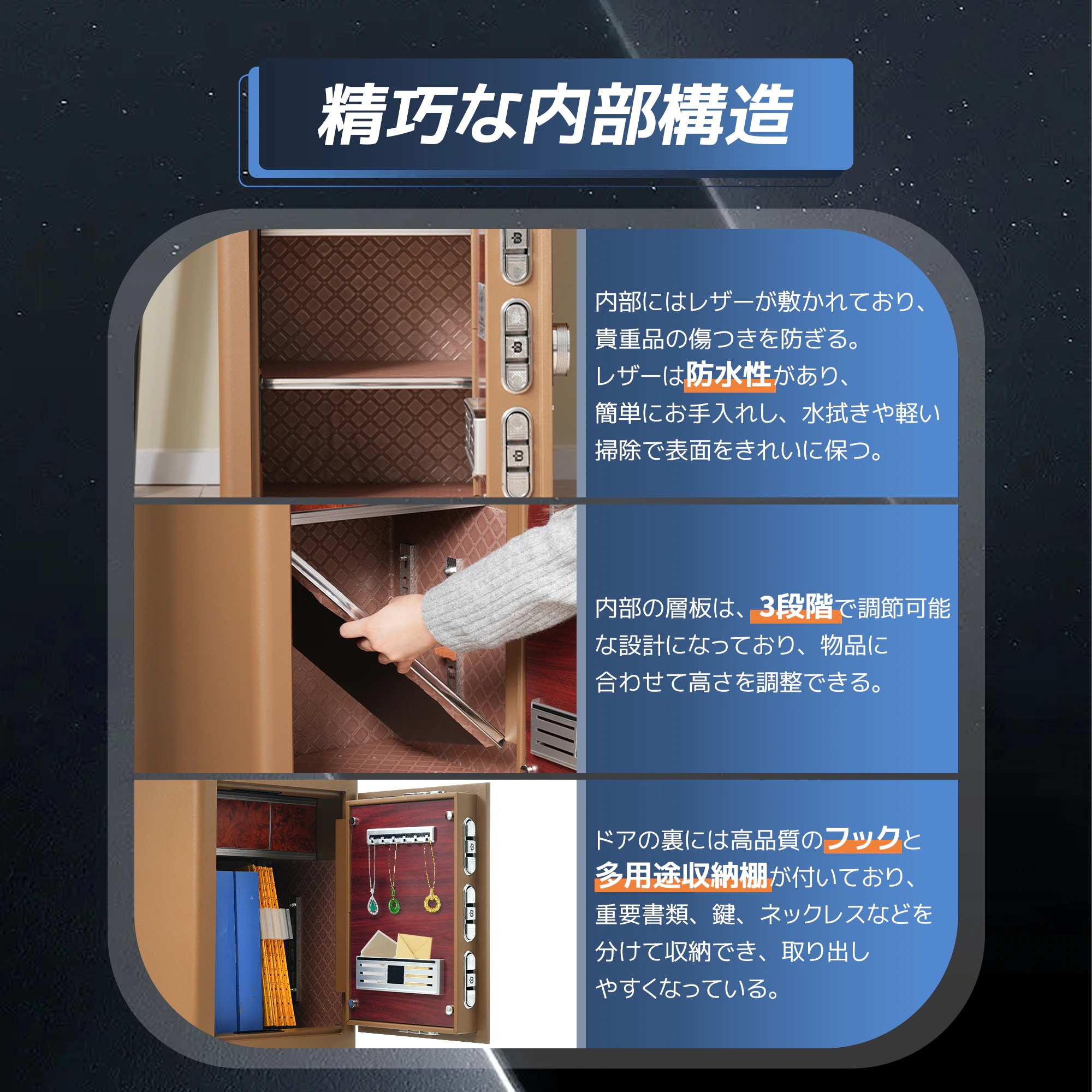 85金庫 家庭用 59.5L 指紋認証 防犯金庫 大型金庫 緊急電池ボックス付き アラーム機能付き 鍵付き 防盗 旅館 店舗 事務所 ホテル 業務用 日本語取扱説明書付 書類保管 a4ファイル 壁に固 85金庫 家庭用 59.5L 指紋認証 防犯金庫 大型金庫 緊急電池ボックス付き アラーム機能付き 鍵付き 防盗 旅館 店舗 事務所 ホテル 業務用 日本語取扱説明書付 書類保管 a4ファイル 壁に固