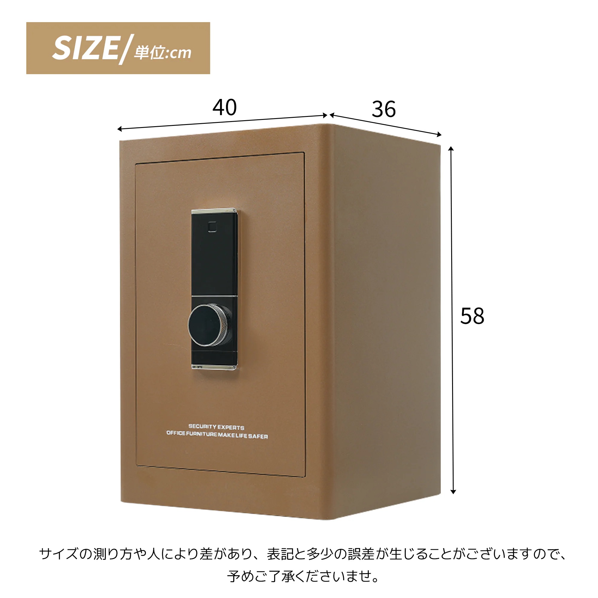 85金庫 家庭用 59.5L 指紋認証 防犯金庫 大型金庫 緊急電池ボックス付き アラーム機能付き 鍵付き 防盗 旅館 店舗 事務所 ホテル 業務用 日本語取扱説明書付 書類保管 a4ファイル 壁に固 85金庫 家庭用 59.5L 指紋認証 防犯金庫 大型金庫 緊急電池ボックス付き アラーム機能付き 鍵付き 防盗 旅館 店舗 事務所 ホテル 業務用 日本語取扱説明書付 書類保管 a4ファイル 壁に固