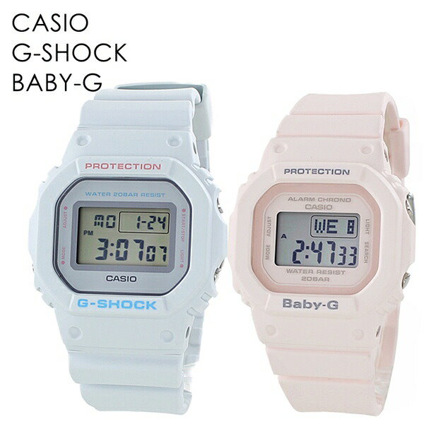 Qoo10] CASIO G-SHOCK BABY-G