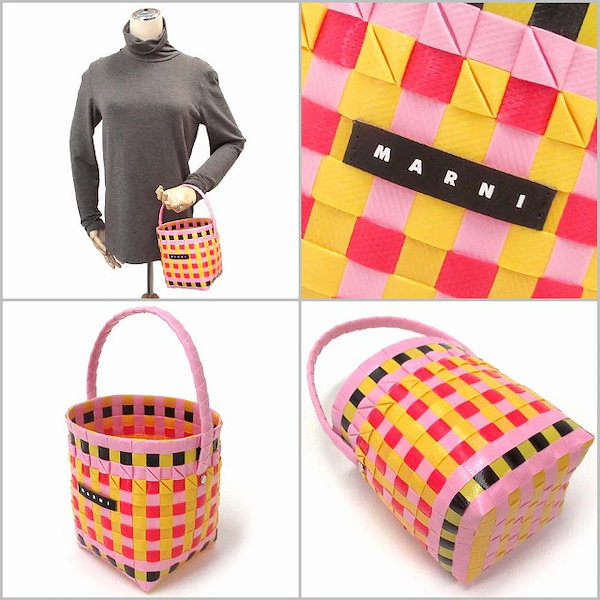Qoo10] マルニ MARNI マルニ バッグ バスケット