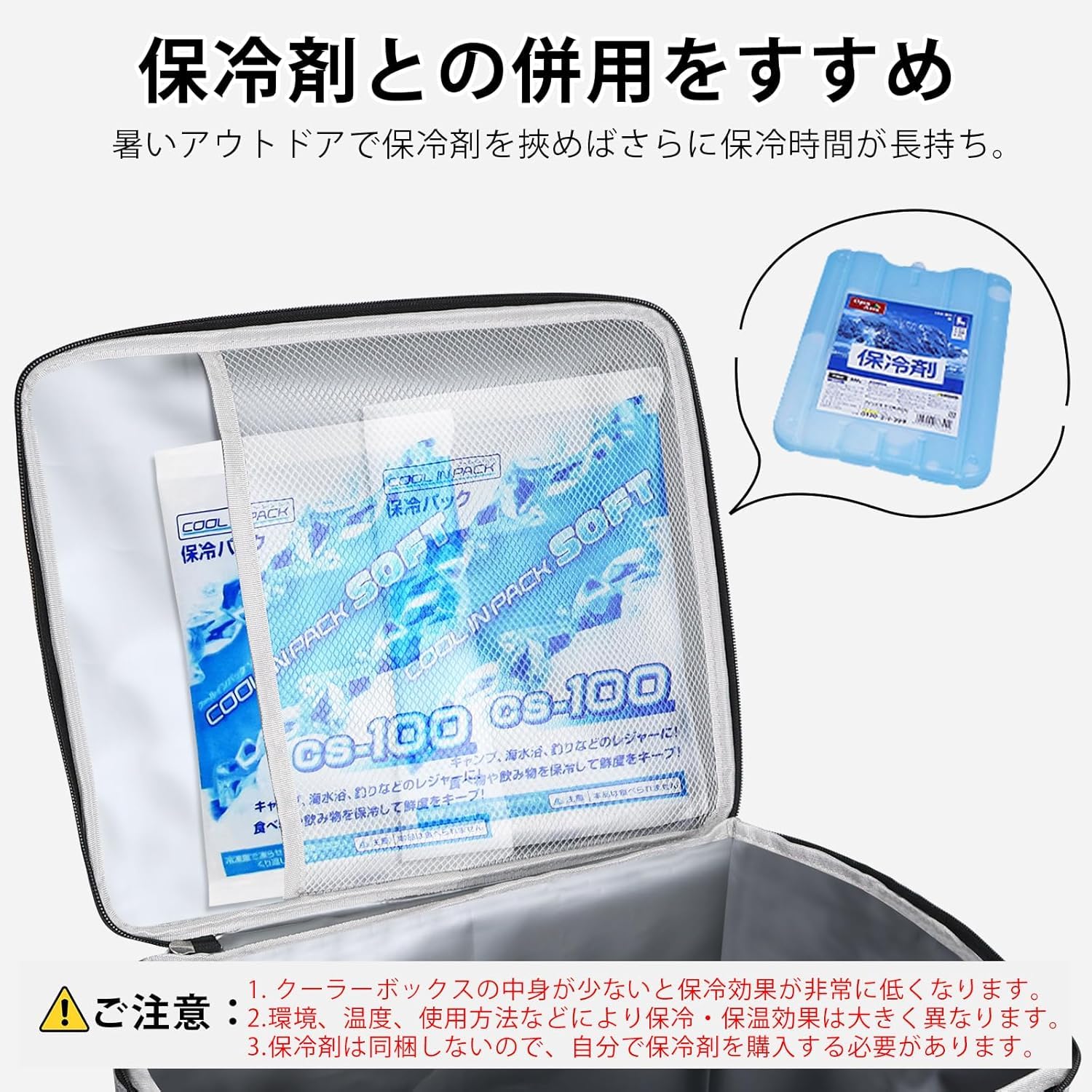 クーラーボックス 4層断熱材軽量 保冷バッグ 30L大容量 折り畳み式 ソフトクーラー 持ち運び可能 クーラーバッグ 収納可能 防水 耐久性 肩掛けをサーポート 蔵・保鮮・保温多機能 保冷バック キャ クーラーボックス 4層断熱材軽量 保冷バッグ 30L大容量 折り畳み式 ソフトクーラー 持ち運び可能 クーラーバッグ 収納可能 防水 耐久性 肩掛けをサーポート 蔵・保鮮・保温多機能 保冷バック キャ