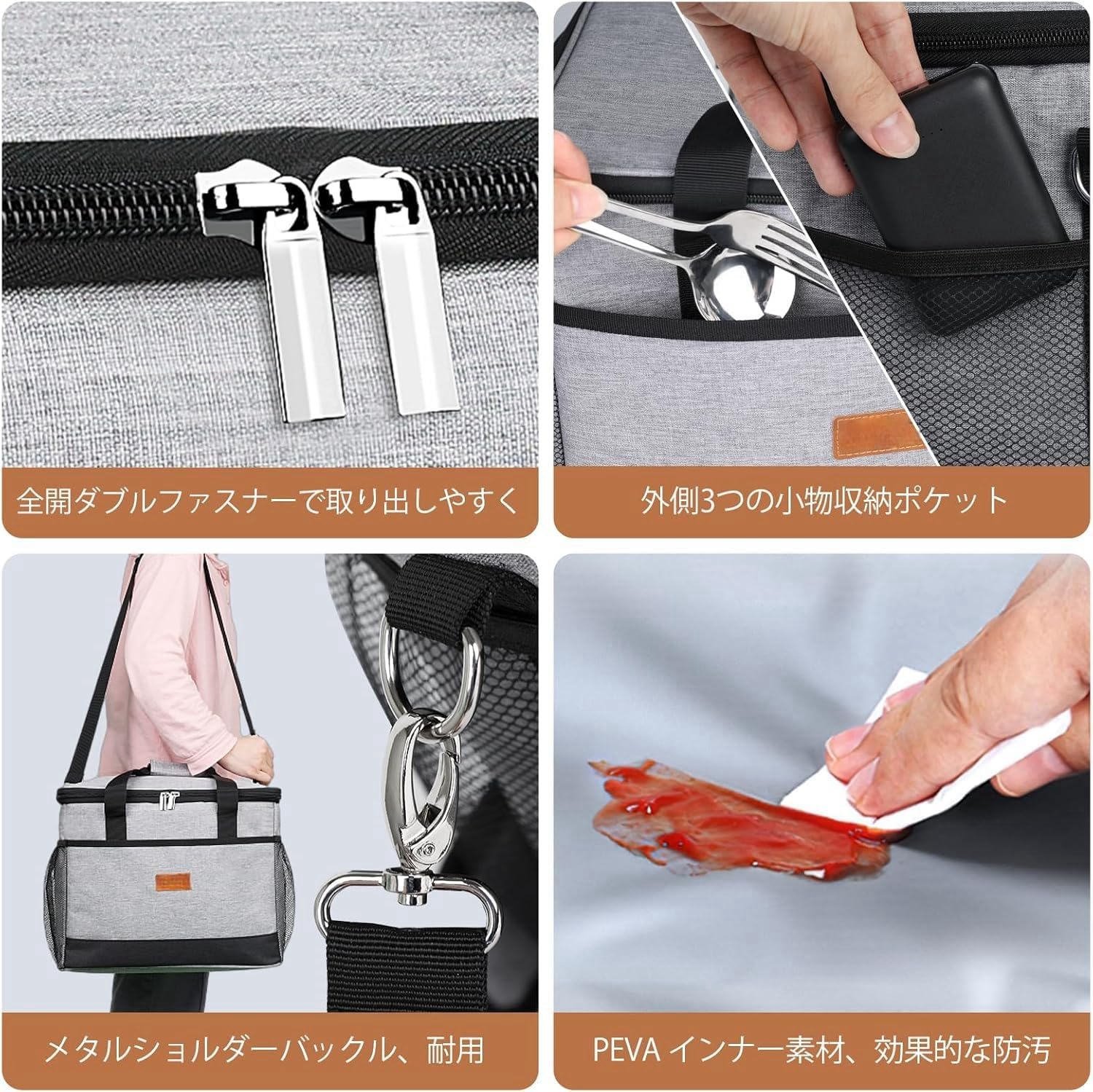 クーラーボックス 4層断熱材軽量 保冷バッグ 30L大容量 折り畳み式 ソフトクーラー 持ち運び可能 クーラーバッグ 収納可能 防水 耐久性 肩掛けをサーポート 蔵・保鮮・保温多機能 保冷バック キャ クーラーボックス 4層断熱材軽量 保冷バッグ 30L大容量 折り畳み式 ソフトクーラー 持ち運び可能 クーラーバッグ 収納可能 防水 耐久性 肩掛けをサーポート 蔵・保鮮・保温多機能 保冷バック キャ