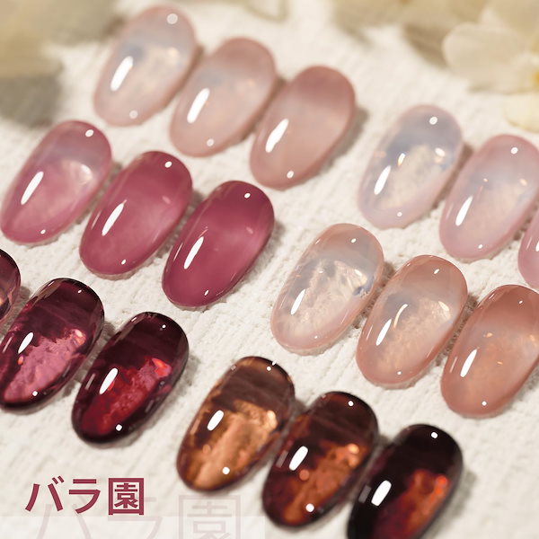 Qoo10] GAOY ジェルネイル 6色セット シア