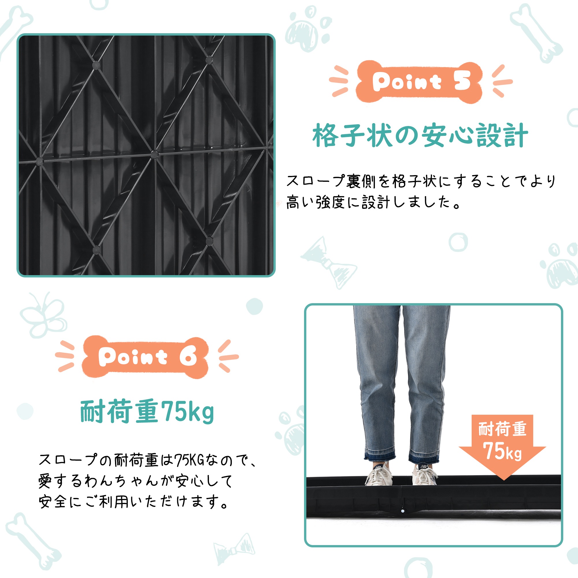 2つ折りドッグスロープ 犬ステップ 車用